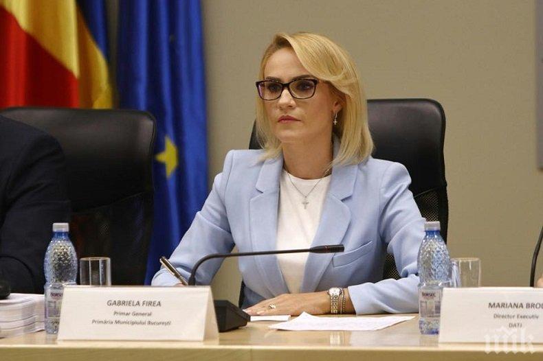 Кметството на Букурещ купува строителна компания за 1 лея