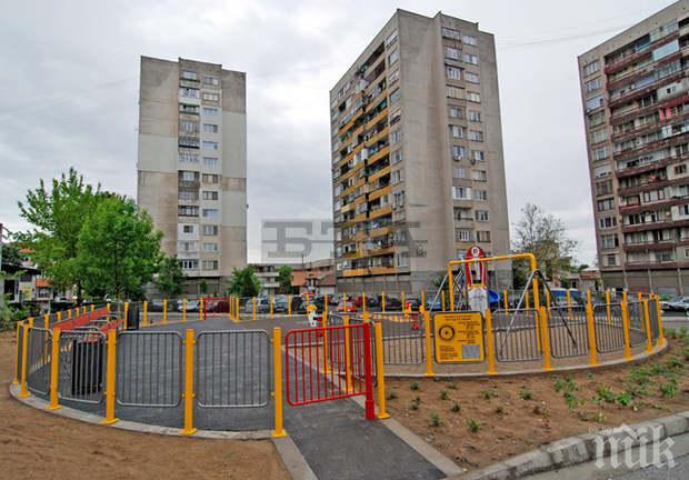 ПРОКУРАТУРАТА РАЗСЛЕДВА! Съмнява се за корупционна схема с общински жилища в Хасково