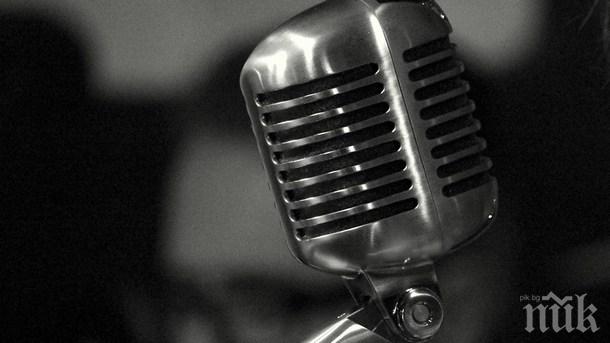 Израелското радио се извини на слушателите си заради песен
