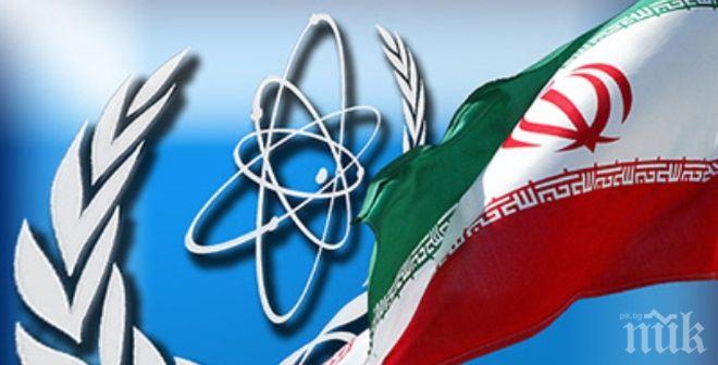 ООН: Иран спазва условията на ядрената сделка от 2015 г.