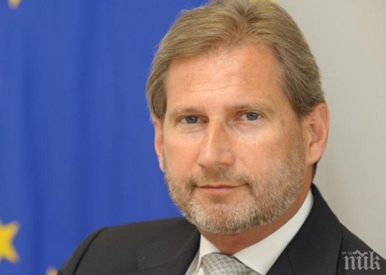 Йоханес Хан отиде в Белград заради присъединяването на Сърбия към ЕС