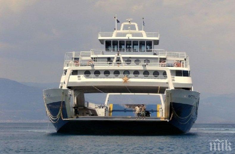 Работниците на гръцките фериботи ще стачкуват в понеделник