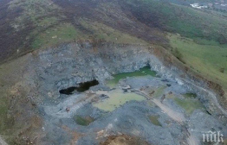 Обрат: Държавата се отказа да спира концесията при Шилото