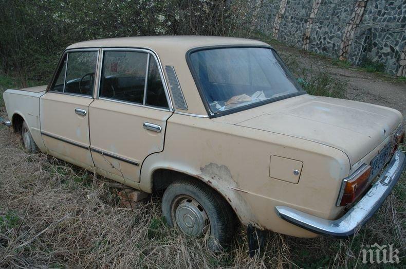 В Монтана преброиха 235 гниещи на улицата стари автомобили