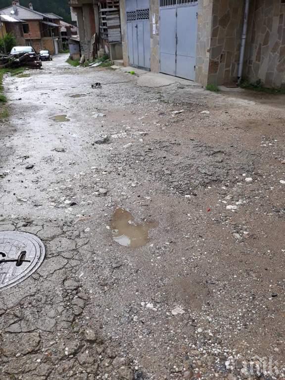 Самоков скача на протест заради лошите пътища