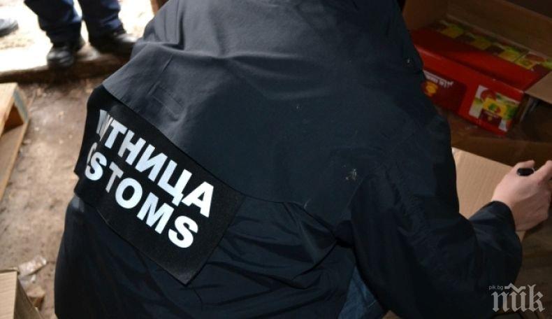 Митничари  задържаха над 105 000 детски артикула заради нарушени права на търговски марки