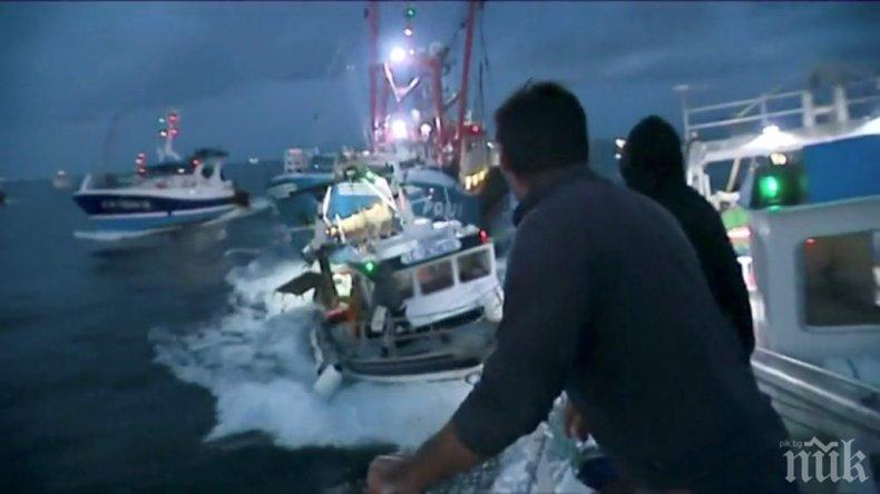 СЛЕД СБЛЪСЪКА В ЛАМАНША: Френските и британските рибари започват преговори
