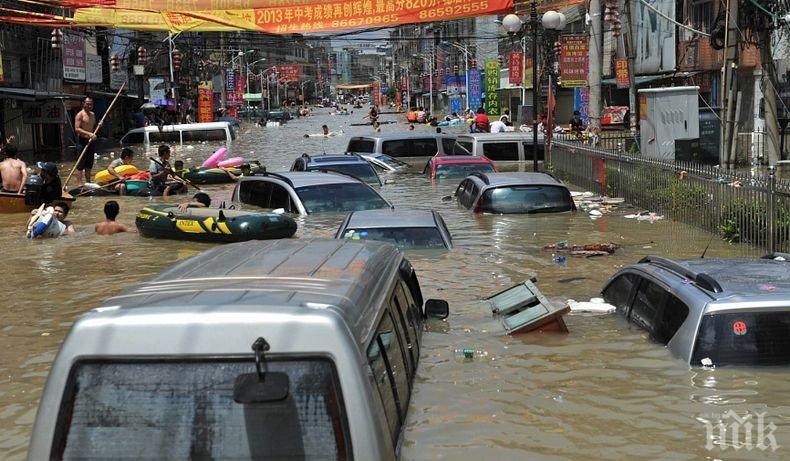 Властите в Китай евакуираха близо 130 000 души заради проливните дъждове в провинция Гуандун