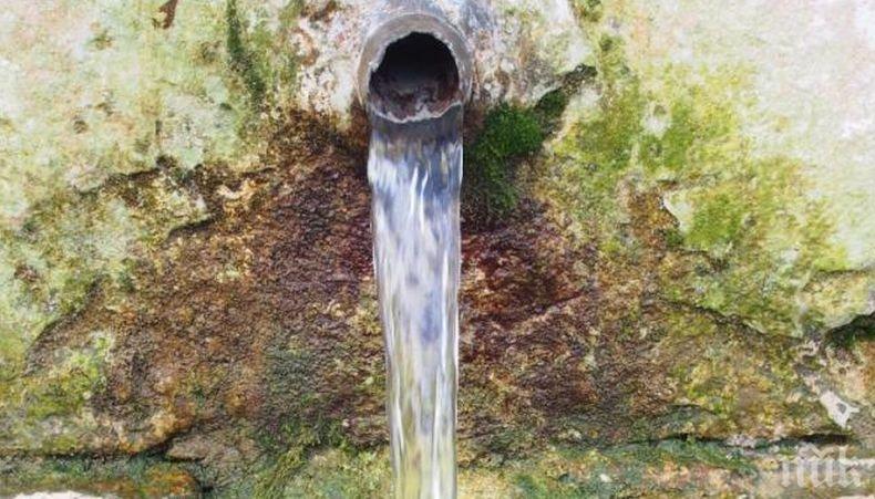 МЕРКИ! Забраниха пиенето на вода от седем чешми в Хасково