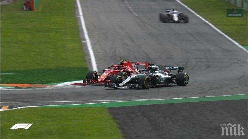 Хамилтън измъкна победата в дома на Ферари след удар с Фетел