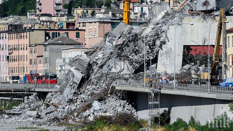 Рим търси отговорност от транспортните министри за срутения мост край Генуа