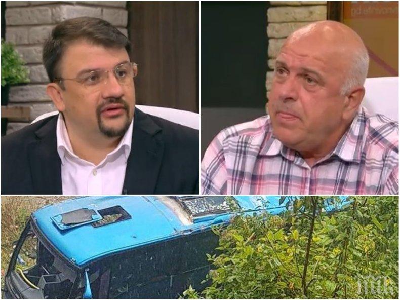 СЛЕД ДЪЖД КАЧУЛКА! Експерти с тежки критики за рехабилитацията на пътя край Своге - трагедията можело да бъде предотвратена