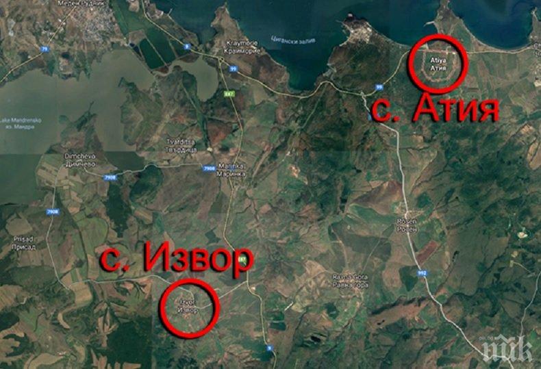 Възрастна жена от село Извор е повалена от опасно заболяване