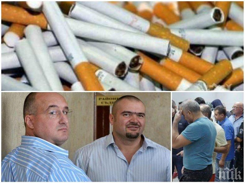 НОВА ВЕРСИЯ! Братя Галеви - тайни собственици на разбитите цигарени фабрики