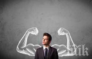 9 истини за успеха, работата и развитието
