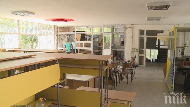 Стотици училища още са в ремонт преди 15 септември
