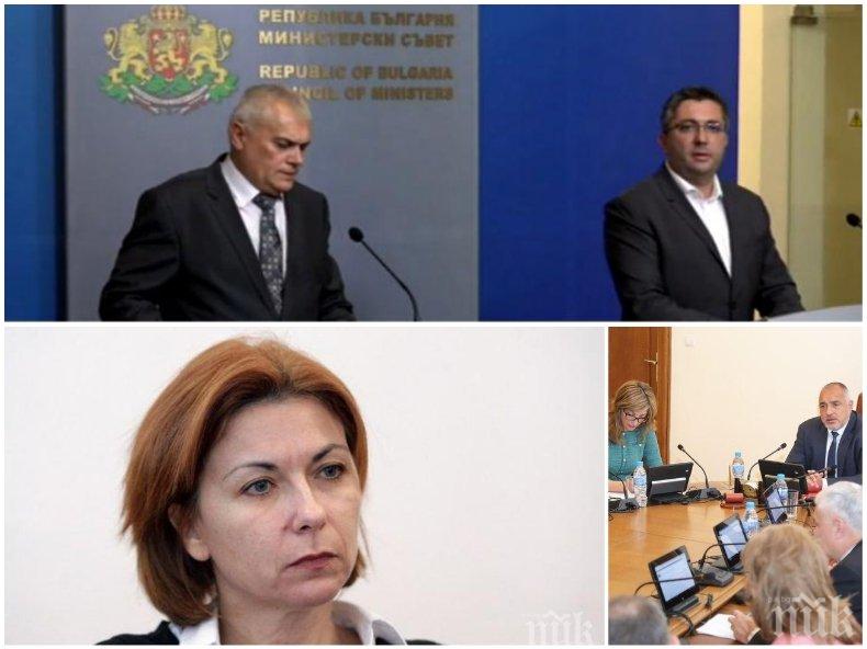 ЕКСПРЕСНО ПРОУЧВАНЕ! Алфа рисърч: Над 60% от хората одобряват министерските оставки, увеличава се доверието в правителството