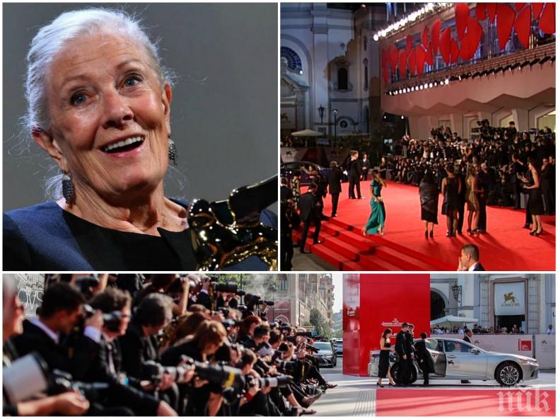 НА ЧЕРВЕНИЯ КИЛИМ! Откриха кинофестивала във Венеция, Ванеса Редгрейв взе Златен лъв