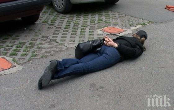 Арестуваха счетоводителка, произвеждала пико