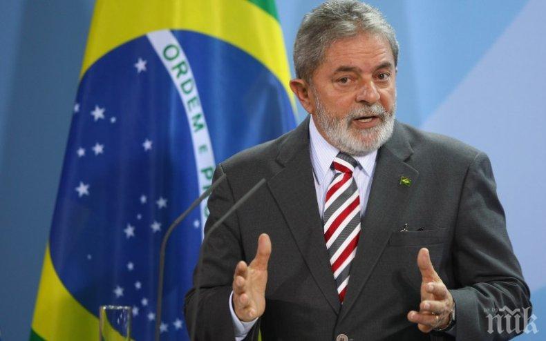 Бразилската работническа партия подкрепя кандидатурата на Луис Инасио Лула да Силва
