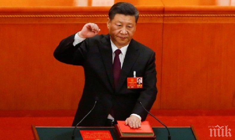 Китай все още е решен да се реформира и да работи с всички