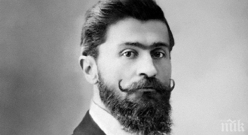 94 години от убийството на легендарния Тодор Александров