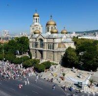 Важно! Затворени улици във Варна заради тържествата за Деня на Съединението
