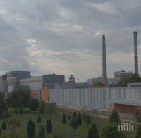 ОТ ПОСЛЕДНИТЕ МИНУТИ! Двама работници пострадаха тежко след инцидент в завод край Стамболийски