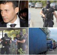 ПЪРВО В ПИК! Повдигнаха обвинения на Миню Стайков, сина му и още 6 човека за участие в организирана престъпна група