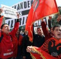 Протести ще блокират Албания