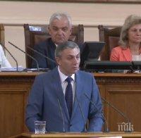 ГОРЕЩО В ПИК TV! Мустафа Карадайъ с първи думи за началото на политическия сезон