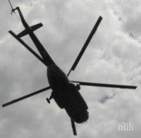 Хеликоптер падна върху завод в Чехия, има загинали