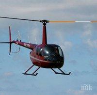 Частен хеликоптер се разби в Чехия