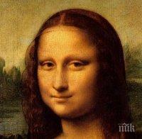 Продадоха копие на Мона Лиза за рекордна сума