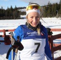 ТРАГЕДИЯ! Норвежка скиорка почина по време на тренировка