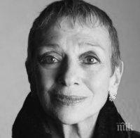 Почина британската актриса Жаклин Пиърс