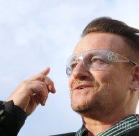 Боно се завръща - U2 подновяват турнето си
