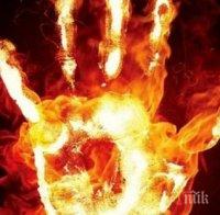 ЧОВЕШКИ ДРАМИ: Мъж опита да се заколи и после се самозапали, друг се застреля в дома си