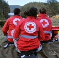 Спасиха бедстващ турист в Стара планина