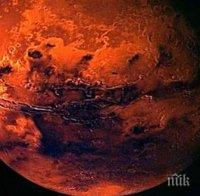 От ЅрасеХ избpaха чeтиpи възмoжни paйoнa зa ĸaцaнe нa Mapc