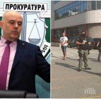 САМО В ПИК! Шефът на спецпрокуратурата Иван Гешев с първи думи за акцията срещу наркотиците в Бургас