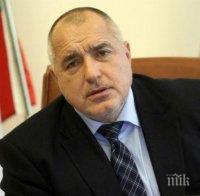 Премиерът Бойко Борисов заминава на посещение в Израел