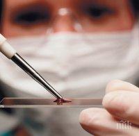 ФАТАЛНО! Човек почина от туберкулоза в Бургаско, друг заболя от рядката Ку-треска