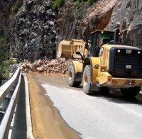 Отварят пътя Смолян – Мадан в района на голямото срутище на 15 септември