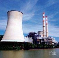 Земетресенията в Япония са включили аварийната система на АЕЦ „Томари“