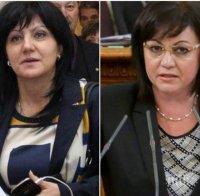 ГОРЕЩО! Цвета Караянчева с тежък коментар за поведението на Нинова и изваждането на червените депутати от парламента