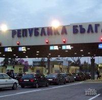 Засилен трафик по пътищата