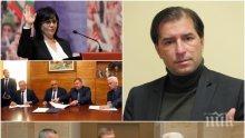 ПЪРВО В ПИК! Борислав Цеков с тежък коментар: Статуквото не са Борисов, ГЕРБ, Нинова, БСП