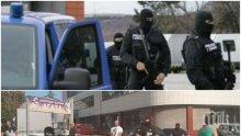 АКЦИЯ! Арестуваха ъндърграунд боса Георги Илиев