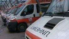 СЛЕД ТРАГЕДИЯТА В СВОГЕ! Лекарите предлагат система за действие при спешни случаи